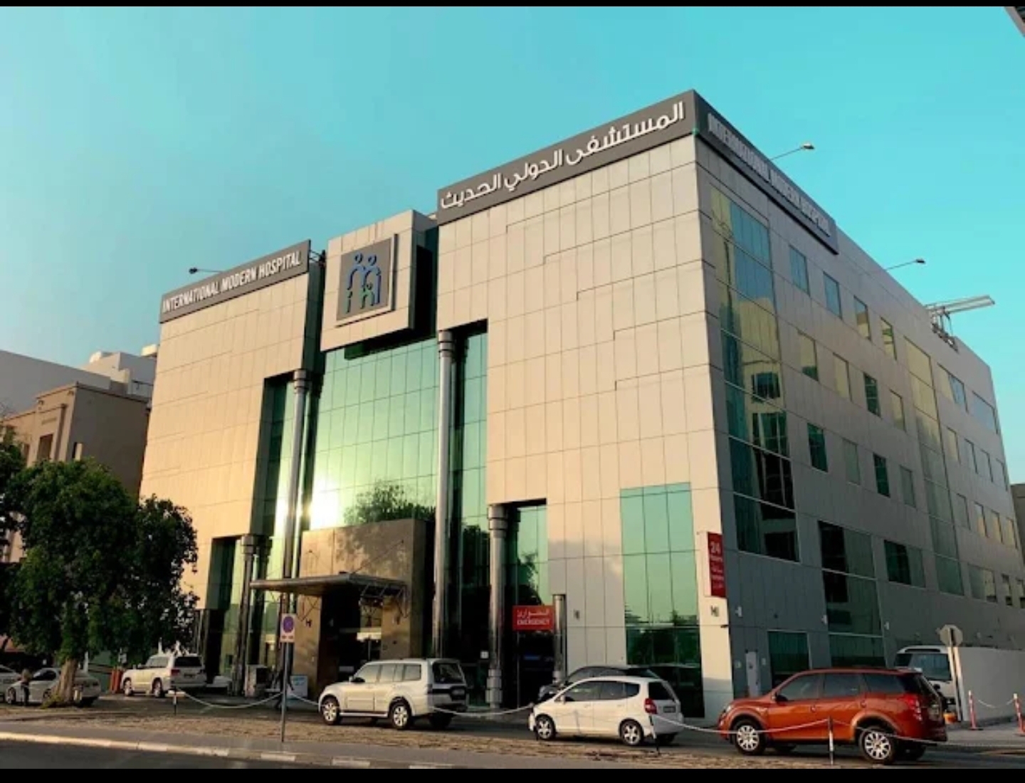 International Modern Hospital